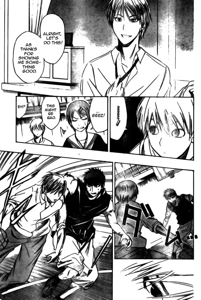 Kuroko no Basket Chapter 3 15